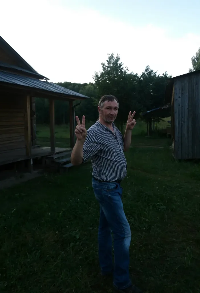Геннадий